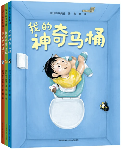 篮球小学生基本功训练教学反思怎么写_1