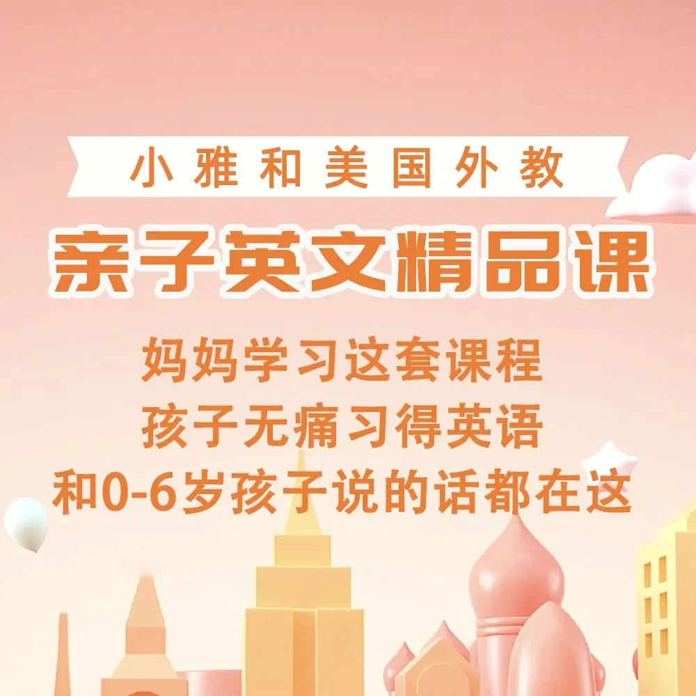 为什么篮球运动员需要学会管理情绪_1